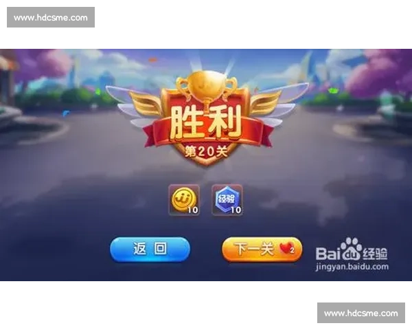 JJ比赛安卓下载与使用攻略 玩转手游竞技新体验 JJ比赛安卓下载与使用攻略 玩转手游竞技新体验