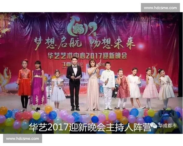 上海英语大赛精彩回顾：聚焦青少年语言才能与全球视野的碰撞